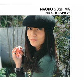 Mystic Spice (Vinyl)