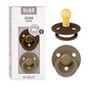 BIBS Pacifier Colour 2 PACK Latex Size 1 Mocha/Dark Oak