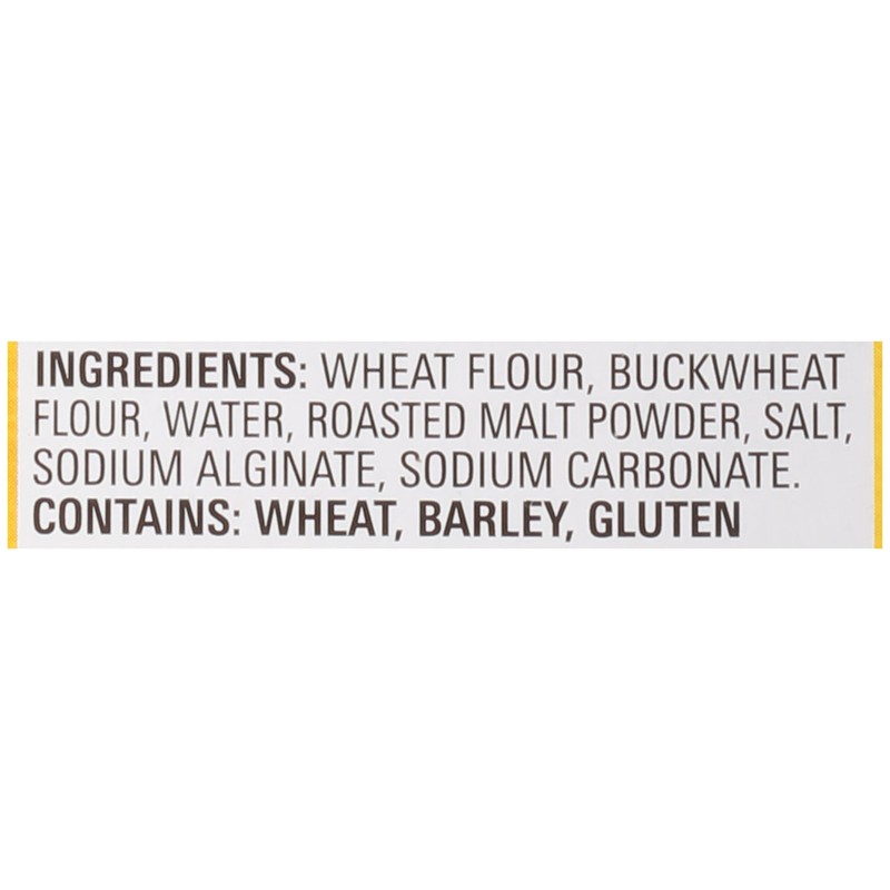 Simply Asia Japanese Style Soba Noodles, 14 oz