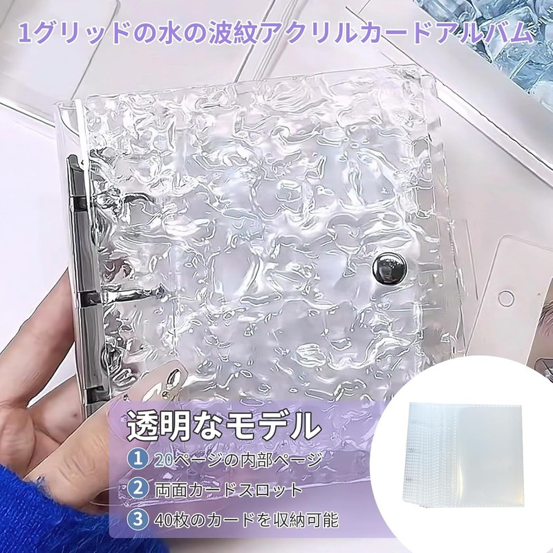 Seal Book, Transparent, 20 Sheets, A8 Seal Binder, Girls, Notebook,
