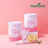 Meditee 메디트리 영국산 비타민C 저분자 피쉬콜라겐 1통 90포(3개월분) MediTree UK