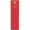 AS Roma Seven School Bottle, Red, Temperature Resistance: Hot 12h/Cold