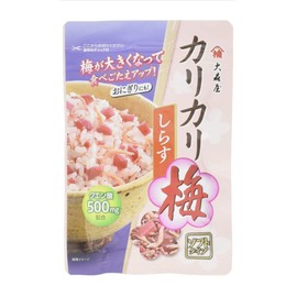 Omoriya Crispy Plum Whitebait 1.4 oz (40 g) x 5 Sets