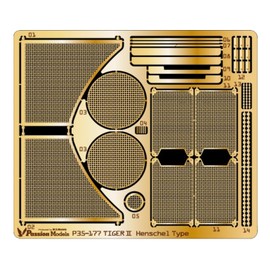 Passion Models 1/35 King Tiger (Henschel Turret) Engine Grill Set (For Tamiya MM35164/35252) Plastic Model Parts P35-177 (Tank)