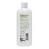 Miyoshi Additive Free Soap Shampoo - 350ml