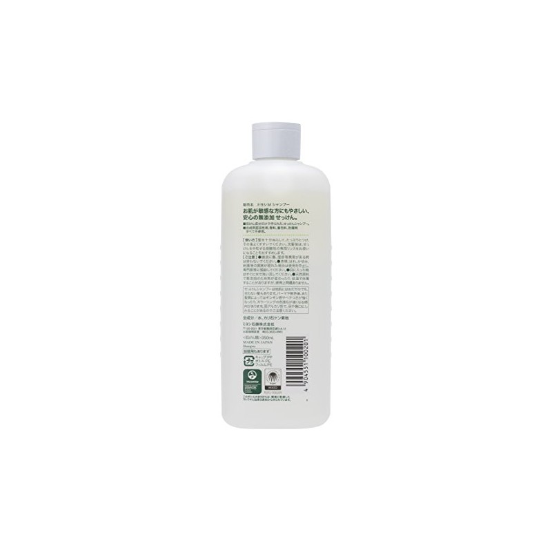 Miyoshi Additive Free Soap Shampoo - 350ml