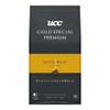 Gold Special Premium UCC Gold Special Premium Nut Beat, 5.3
