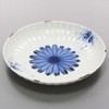 Hama Pottery 404177 Medium Plate, White, 6.2 inches (15.7 cm),
