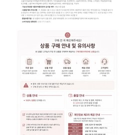 round wrap [Hypoallergenic] Round Lab 1025 Dokdo Lotion 200ml Special (+50ml) / [저자극] 라운드랩 1025 독도 로션 200ml 기획 (+50ml)