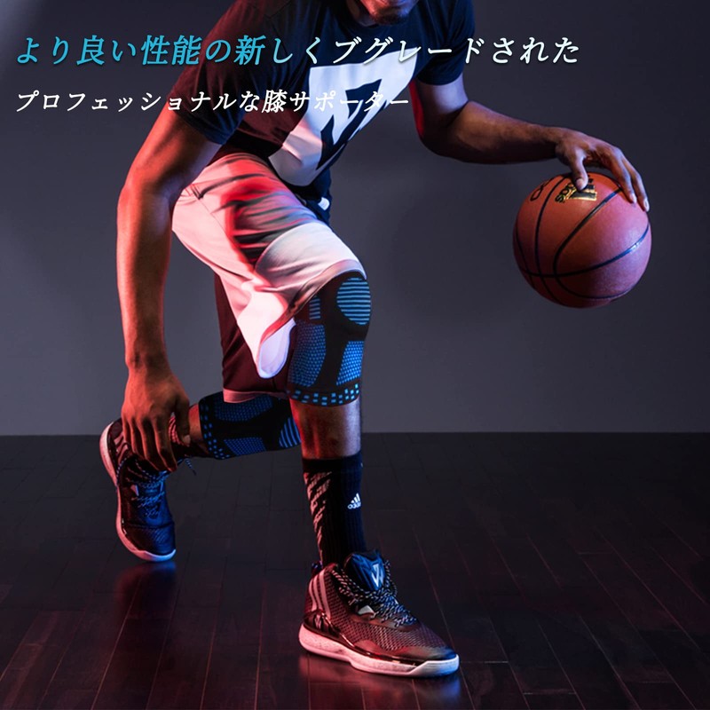 NEENCA 膝サポーター 膝安定 ランニング/バドミントン/マラソン/バレーボール/登山 スポーツ全般 通気性 日常生活 左右兼用 サイドバネ 1枚