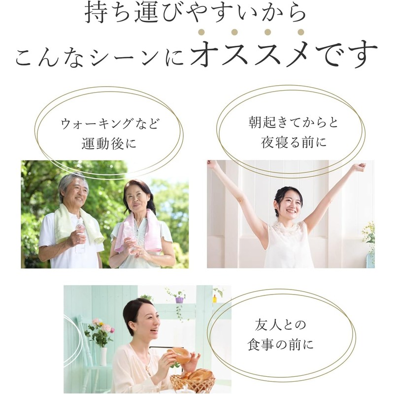  Set of 2 Manda Enzyme Ginger Package Type (0.09
