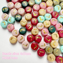 200PCS Round Letter Beads,4x7mm Color Acrylic Alphabet Beads L Beads with Letters for Bracelet Making Necklace Keychain Jewelry DIY (Letter L)