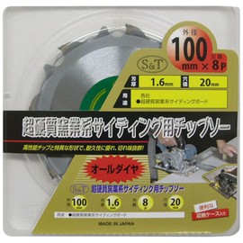 S&T Super Hard Ceramic Siding Chip Saw 3.9 inches (100 mm) x 8P