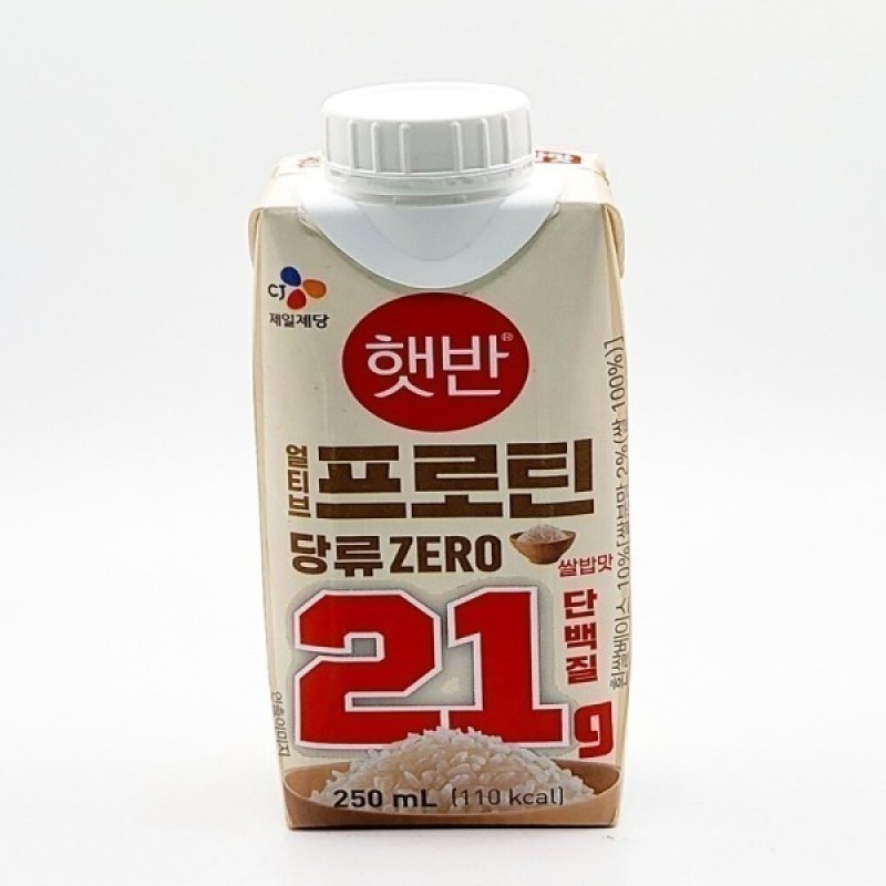 CJ Altive Vegan Protein Rice Flavor 250ml 36 Packs /
