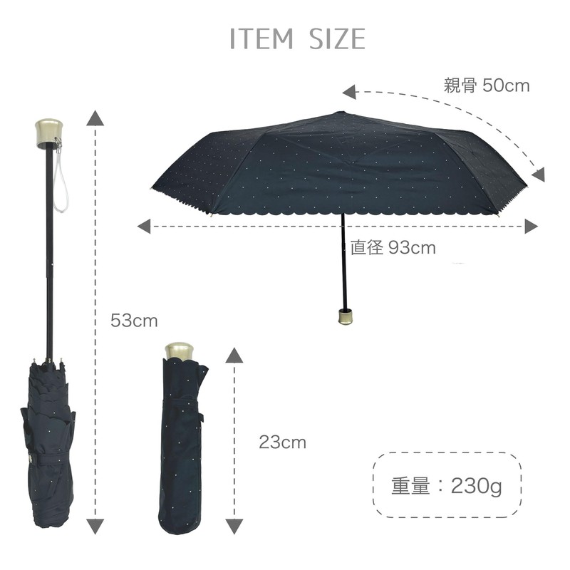 折りたたみ晴雨兼用傘 パイピング レース 日傘 折傘 雨傘 コンパクト 折りたたみ UV対策 UVカット