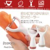 Akebono Sangyo Peeler for Everyday Use, Standing Peeler, Gray, Made