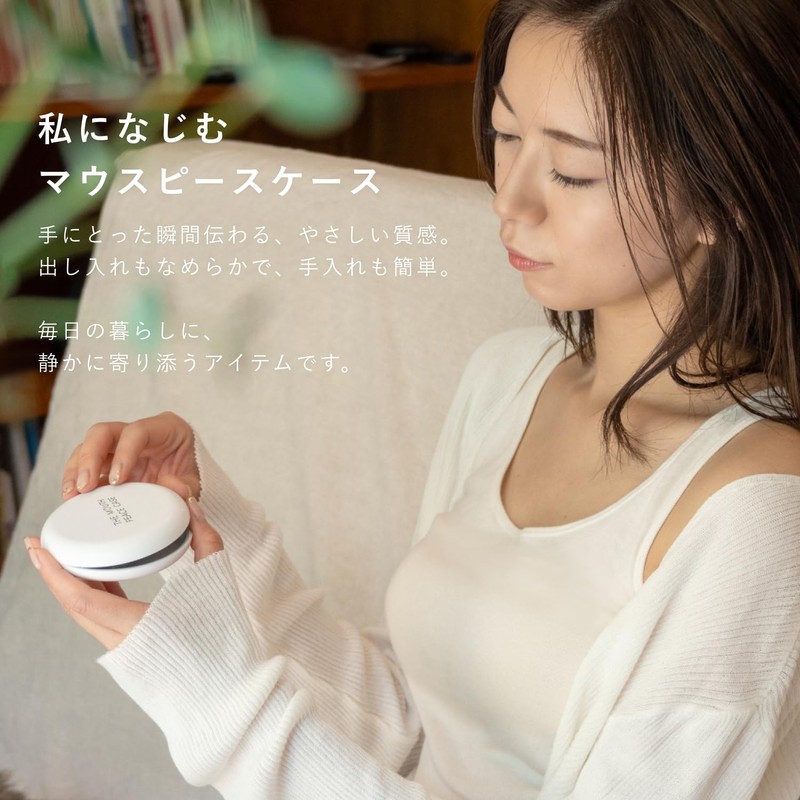Linqüe Mouthpiece Case, Retainer, Case, Aligner, Case, Thin, Cute, Stylish,
