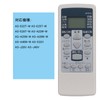 WINFLIKE Replacement Remote Control Fit for Fujitsu AR-RCA1J for Air