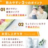 ファイン クエン酸粒 ビタミンB1 ビタミンB2 ビタミンB6 配合 国内生産 40日分 (1日8粒/320粒入)×2個セット