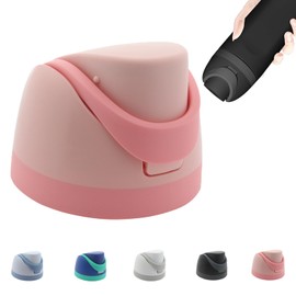 OIUINMMH Tapa Repuesto para Owala Freesip,Tapa De Agua De Un Botón Compatible,con Un Clic para Abrir, Se Adapta a Owala Freesip de 16 oz, 24 oz, 32 oz, 40 oz (Rosa)