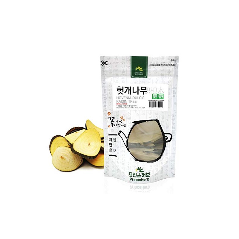 [Medicinal Korean Herb Tea] Hovenia dulcis Tea 헛개나무 차 (4oz)