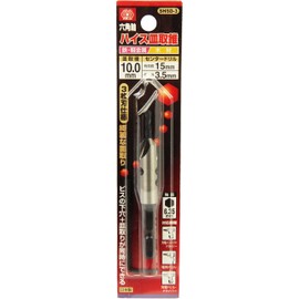 SK11 SHSD-3 Hex Shaft, High Speed Countersunk Trap for Sashes, For M5 Head Diameter 0.3 inches (8 mm)