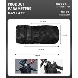 Bottle Holder, Drink Holder, Handlebar Bag, Freely Adjustable, Cold Retention, Lightweight, Multipurpose, Mesh Pocket, For Road Bikes, Folding Bicycles, Cross Bikes, Baby Cars, Wheelchairs, Electric