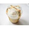 M&S Money Masking Tape, Set of 3 Types (Seal, Unseal,
