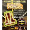 Shosei Sangyo Flash Safety Vest Orange x Yellow S-01