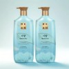 Reeen 리엔 자윤 서향 컨디셔너 950ml 2개 Lien Rich Moisturizing