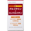 Shiseido Beauty Foods Shiseido Glucosamine + Chondroitin, 270 Tablets