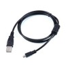 Marg 3ft USB PC Data Cable Cord for Panasonic Camera
