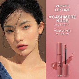 3CE Velvet Lip Tint Cashmere Nude