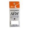 Rodiocraft Spoon Noah Jr 0.049 oz (1.4 g) N.O2 (2011