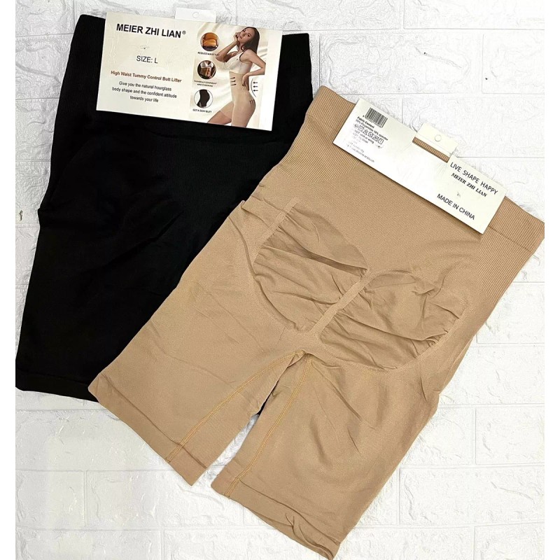 KH Faja Short Levanta Glúteos Moldea Invisible Tiro Alto Panty