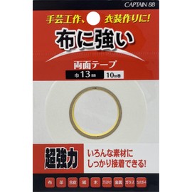CAPTAIN88 CP234 Strong Double-Sided Tape for Cloth 0.5 inch (13 mm) Width x 32.8 ft (10 m) Roll