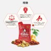 Cheong Kwan Jang Six-Year Grown Korean Red Ginseng Drink (30