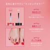 Nailholic Limited Color RO608 Cassis 0.1 fl oz (5 ml)
