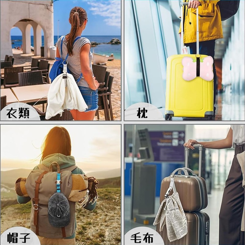 Zikanga Backpack, Belt, One-touch Belt, Set of 2, Convenient Travel