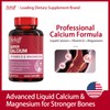 Schiff Super Calcium 800mg Plus Magnesium with Vitamin D3, 90