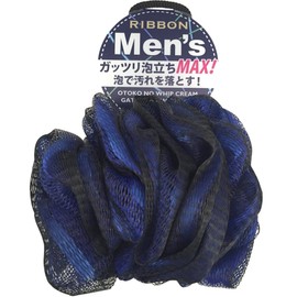 Men's Ribbon Ball