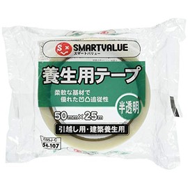 スマートバリュー 養生用テープ 50mm*25m 半透明 B295J-C B295J-C [マスキングテープ]