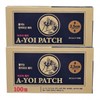 Yayoi Magnetic Patch Shoulder and Back Irritation Relief Patch 100 sheets 2