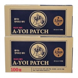 Yayoi Magnetic Patch Shoulder and Back Irritation Relief Patch 100 sheets 2