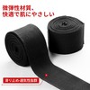 PROIRON Boxing Vantage for Kickboxing Practice Vantage Boxing 4.5m Black
