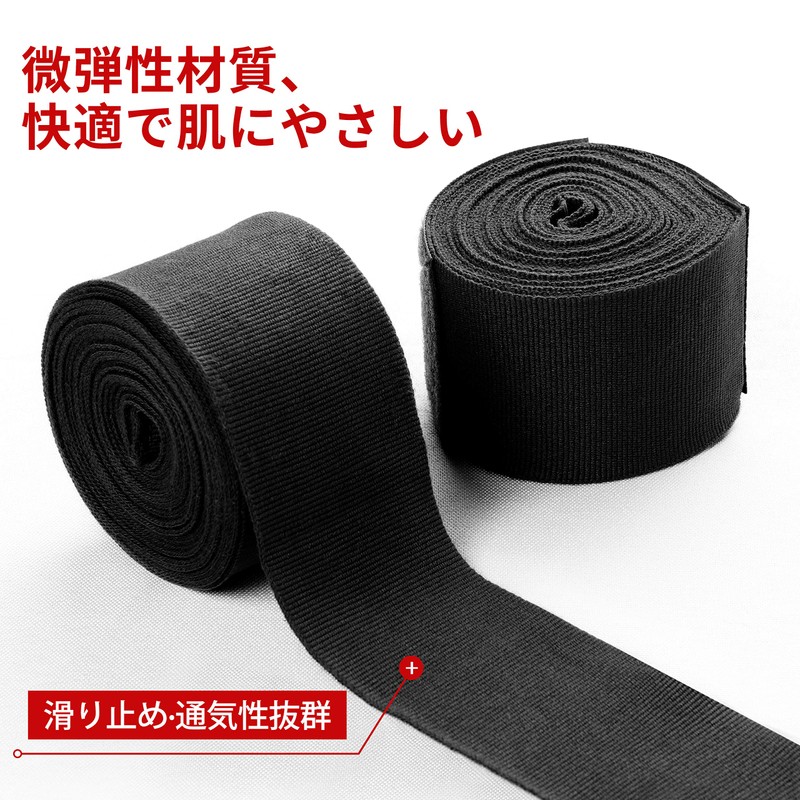 PROIRON Boxing Vantage for Kickboxing Practice Vantage Boxing 4.5m Black