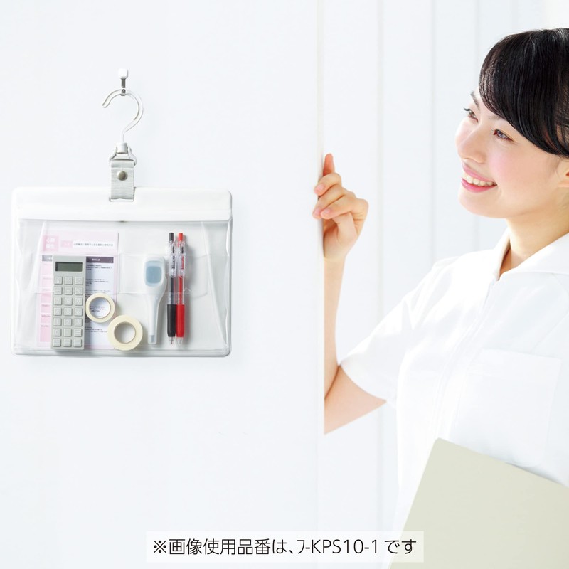 Kokuyo KPS10-1 Wall Pocket, Wall Pocket, Storage, Quick Access for
