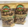 In Shell Deluxe Mixed Nuts - TWIN PACK - 2/32