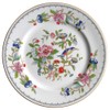 Aynsley, John Pembroke Dinner Plate