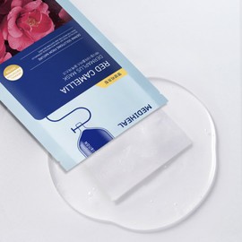 Mediheal Derma Plus Mask 10 Sheets + 10 Sheets (Mix and Choose) / 메디힐 더마플러스 마스크 10매+10매 (교차선택)